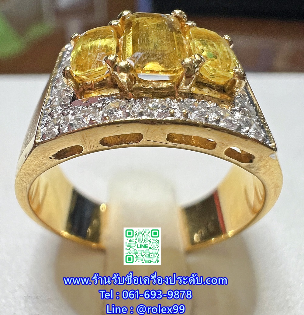 รับซื้อแหวนบุษราคัม (yellow sapphire)