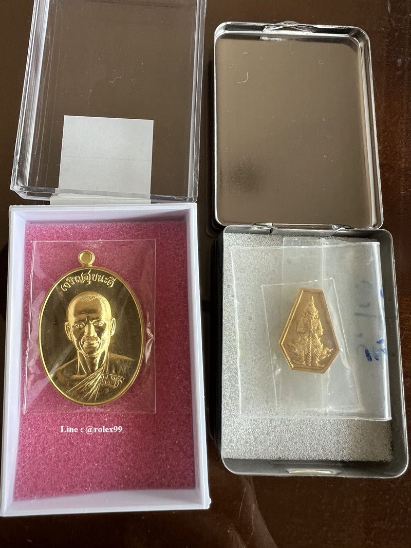 ร้านรับซื้อพระทองคำ เช่าพระทองคำ หาดใหญ่ สงขลา Gold Buddha Amulet Buyer in Hat Yai, Songkhla