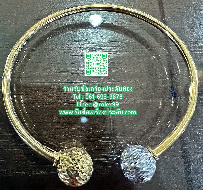 รับซื้อทองคำแท้ราคาสูง