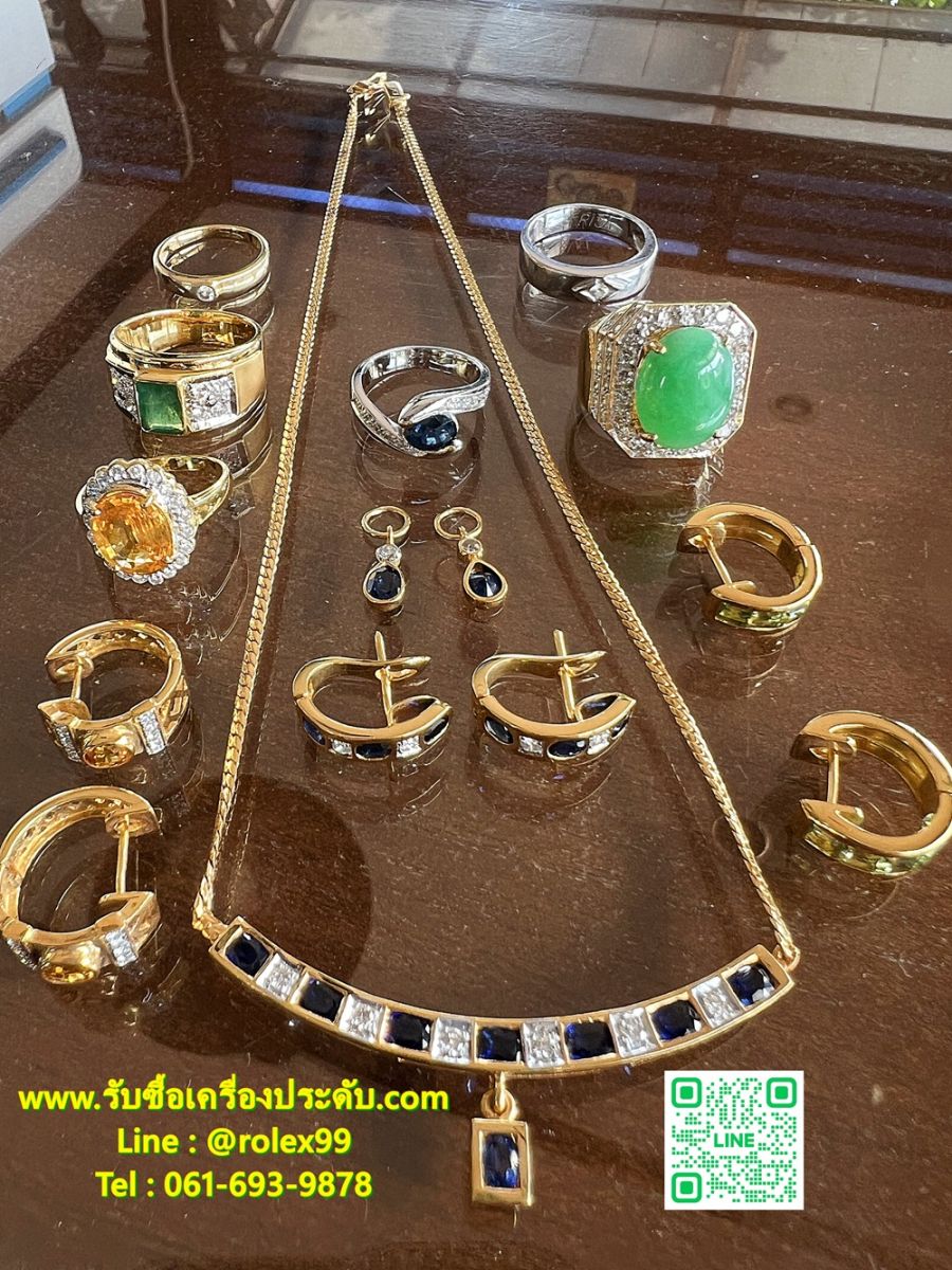 รับซื้อเครื่องประดับเพชรพลอย Jewelry